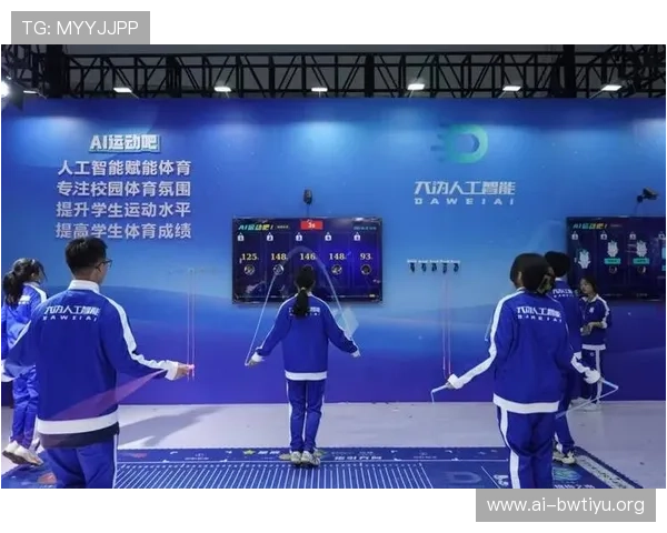 康跑AI体育官网网页版的优势与特色功能，提升运动效率实现科学锻炼目标